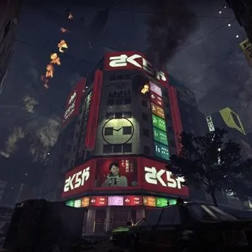 Tokyo